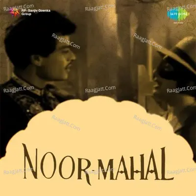 Noor Mahal Poster