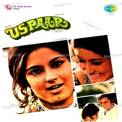 Us Paar - S. D. Burman