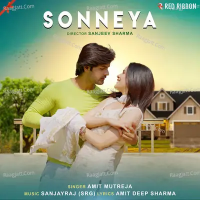 Sonneya Cover