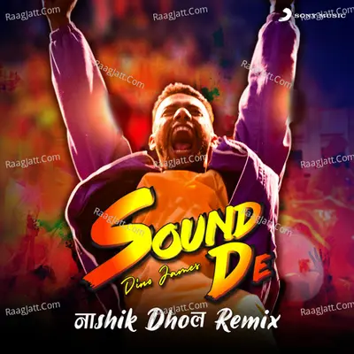Sound De Nashik Dhol Remix
