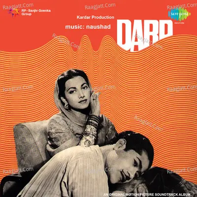 Dard Poster
