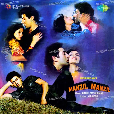 Manzil Manzil Poster