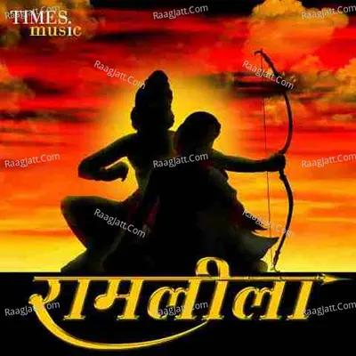 Ram Leela Poster