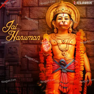 Jai Hanuman - Manoj Mishra