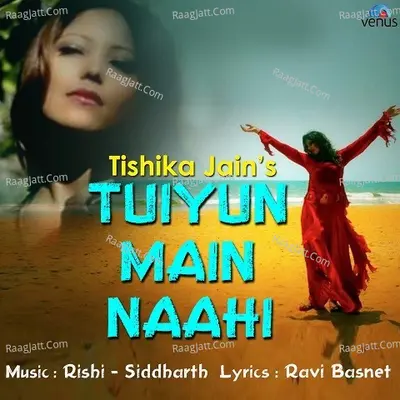 Tishika Jain (manju)