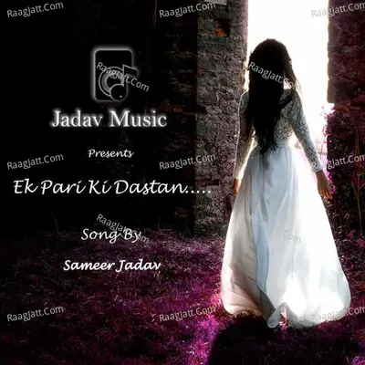 Ek Pari Ki Dastan Cover
