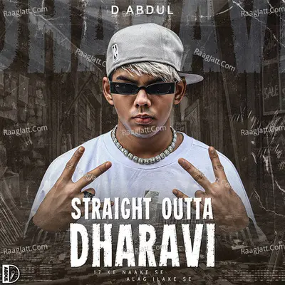 STRAIGHT OUTTA DHARAVI Cover