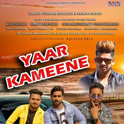Yaar Kameene Cover