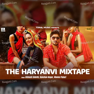 The Haryanvi Mixtape