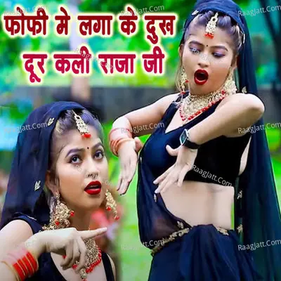 Amit Bihari Gupta Image