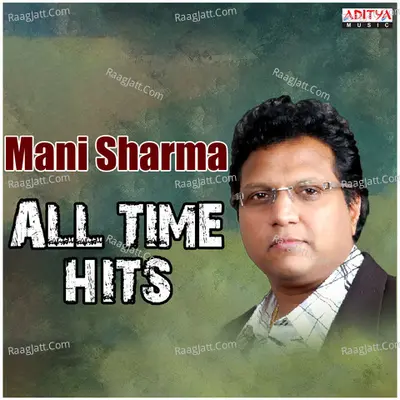 Mani Sharma All Time Hits - Mani Sharma