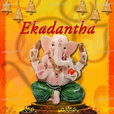 Ekadantha - Sunanda
