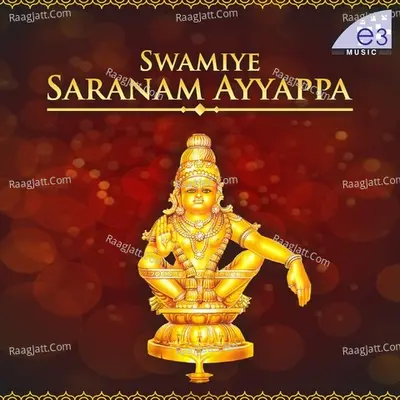 Swamiye Saranam Ayyappa Poster