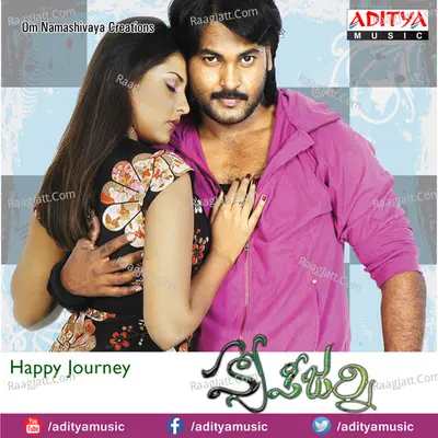 Happy Journey - Nandan Raja
