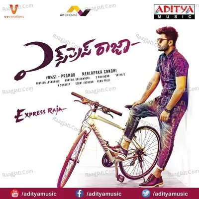 Express Raja Songs - Yazin Nizar