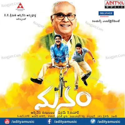 Manam Songs Poster