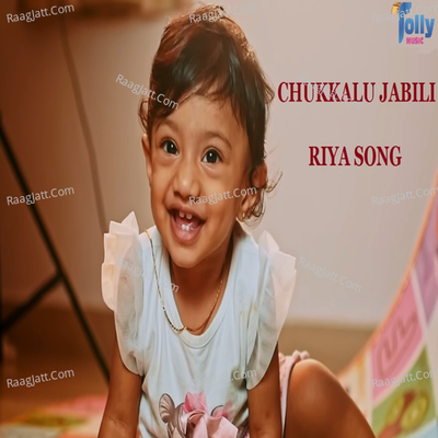 Chukkalu Jabili Riya Cover