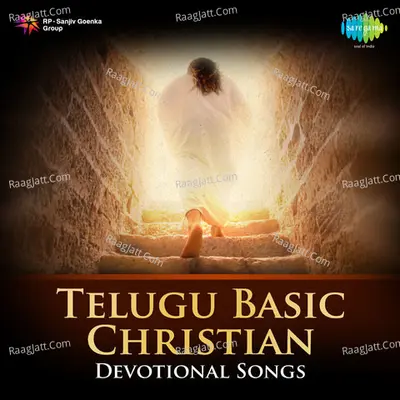 Christain Devotional Songs Poster