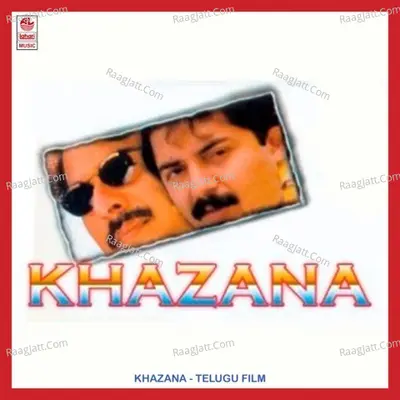 Khazana - Swarnalatha