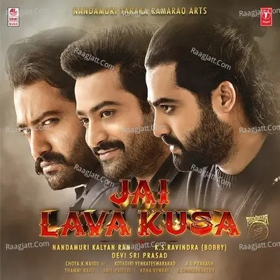 Jai Lava Kusa Poster
