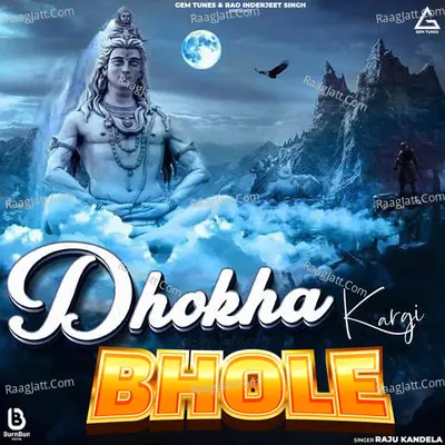 Dhokha Kargi Bhole Cover