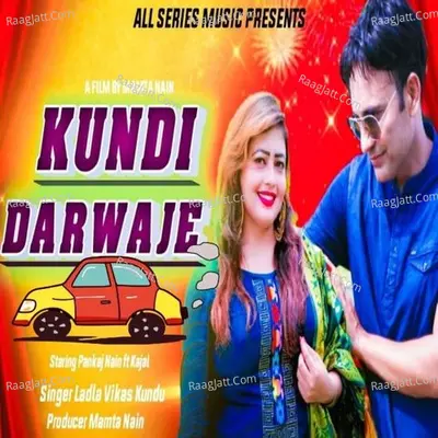 Kundi Darwaje Cover
