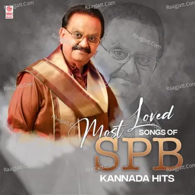 Most Loved Songs Of Spb - Kannada Hits - Shankar Ganesh