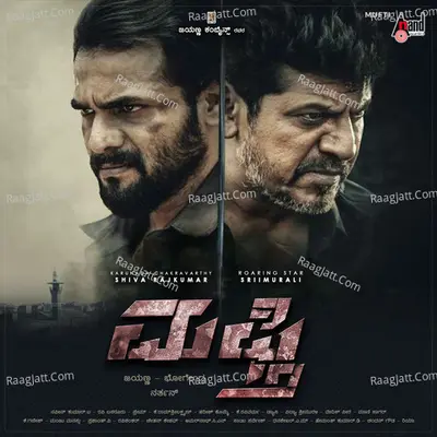 Mufti Dialogues Poster