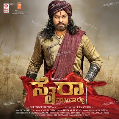 Syeraa Narasimha Reddy - Amit Trivedi