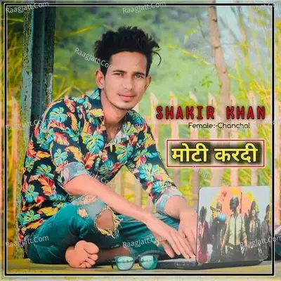 Shakir Khan Image