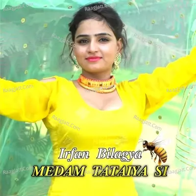 Medam Tataiya Si