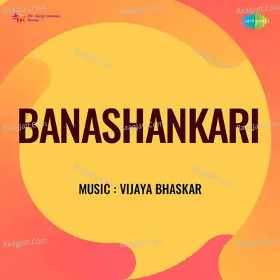 Banashankari - Traditional