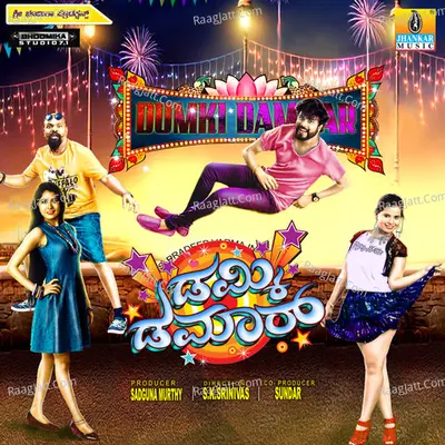 Dumki Damaar Poster