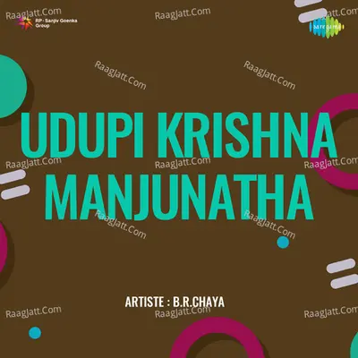 Udupi Krishna Manjunatha Cover