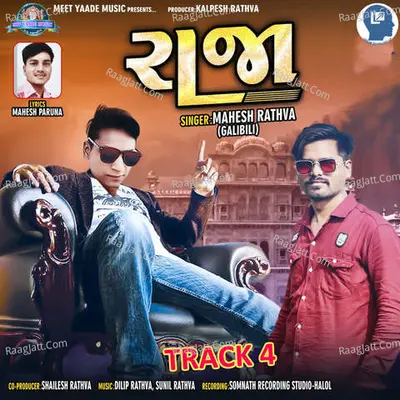 Raja Track 4
