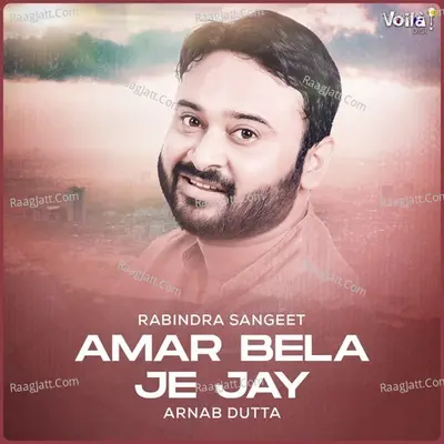 Amar Bela Je Jay Cover