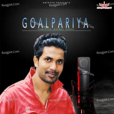 Goalpariya Poster