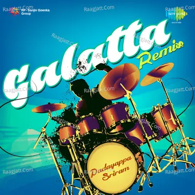 Galatta Remix By Paddayapa Sriram - K. L. Sreeram
