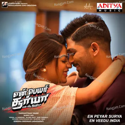 En Peyar Surya En Veedu India - Vishal-Shekhar