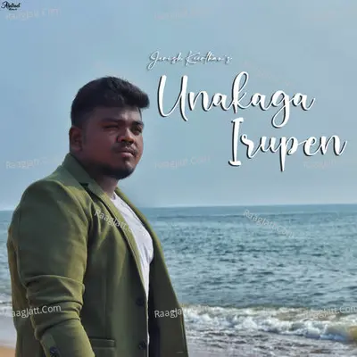 Unakaga Irupen Poster