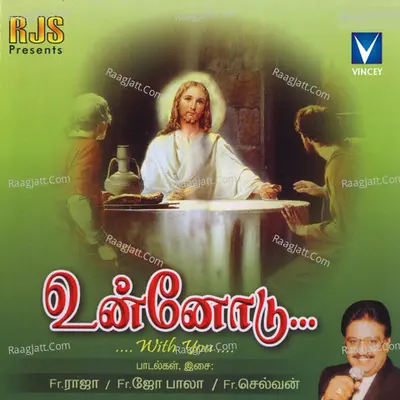 Unnodu - X.Paulraj