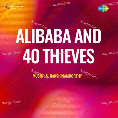 Alibaba And 40 Thieves Cover