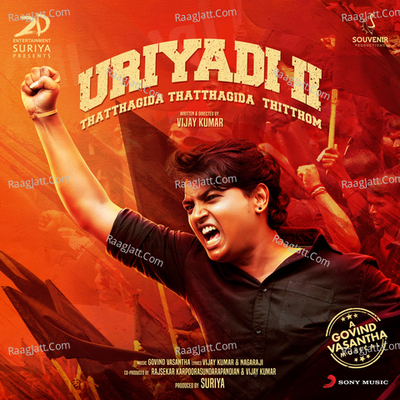 Uriyadi 2 - Sid Sriram
