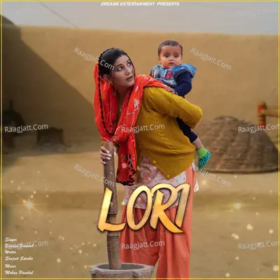 Lori