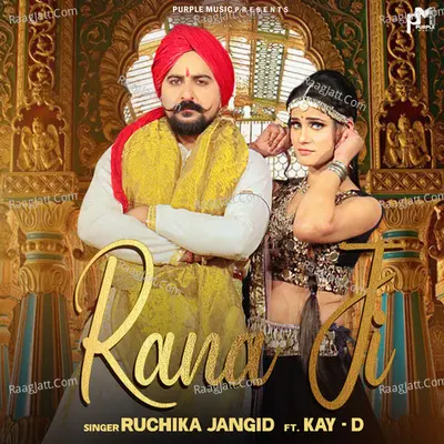 Rana Ji