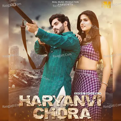 Haryanvi Chora Cover