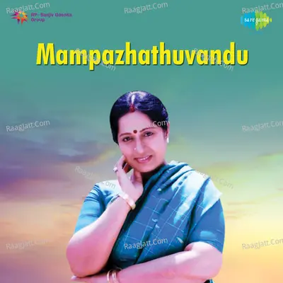 Mampazhathuvandu Cover