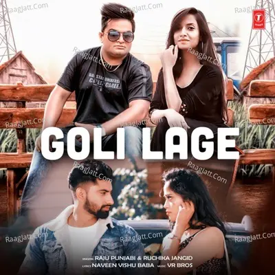 Goli Lage Cover