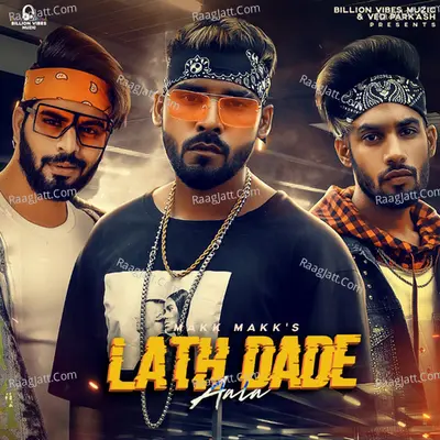 Lath Dade Aala Cover