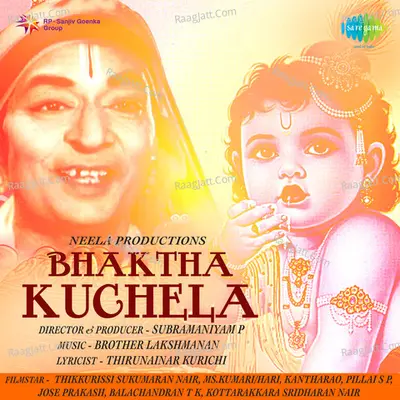 Bhaktha Kuchela Poster